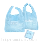 ถุงผ้าสต๊อกกรุณาตรวจสอบจำนวนก่อนสั่งซื้อ